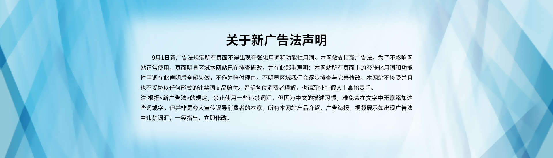 衬四氟储足球网（中国）有限公司官网、钢衬po管、钢衬四氟管